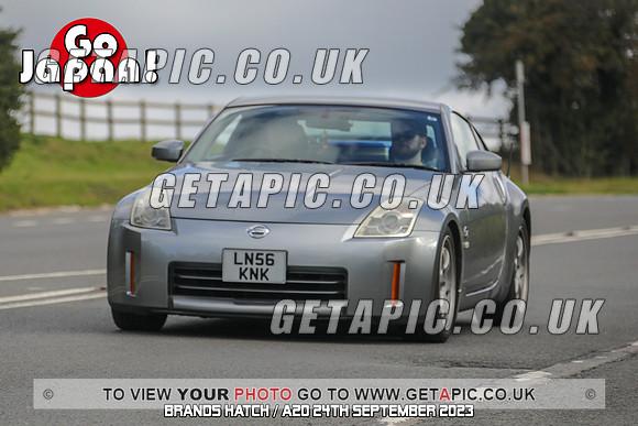GP2309-21037-C_LOGO_ON_PHOTO