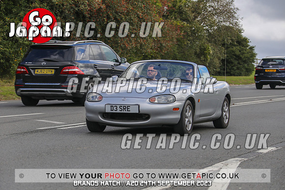 GP2309-20530-C_LOGO_ON_PHOTO