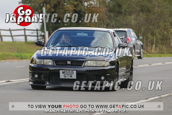 GP2309-20535-C_LOGO_ON_PHOTO