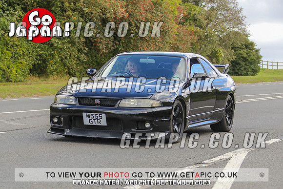 GP2309-20539-C_LOGO_ON_PHOTO