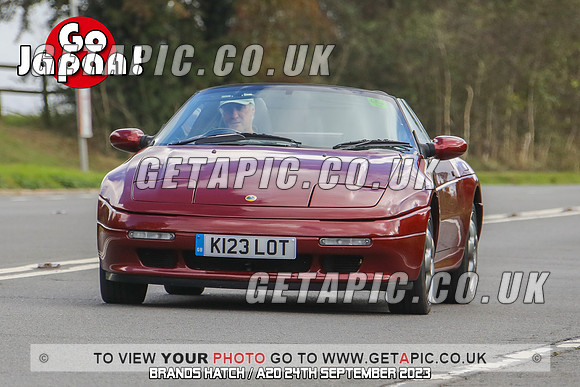 GP2309-20541-C_LOGO_ON_PHOTO