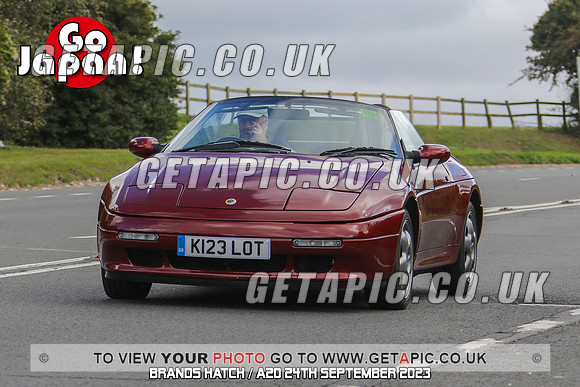 GP2309-20543-C_LOGO_ON_PHOTO