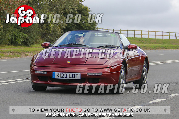 GP2309-20544-C_LOGO_ON_PHOTO