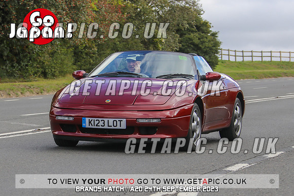 GP2309-20545-C_LOGO_ON_PHOTO