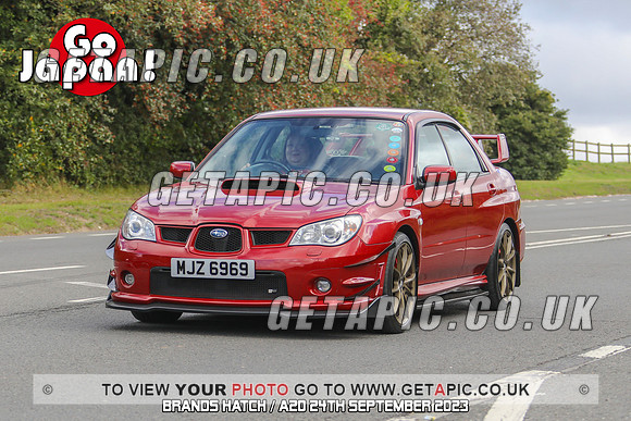 GP2309-20575-C_LOGO_ON_PHOTO