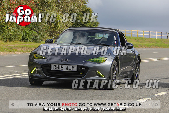 GP2309-20602-C_LOGO_ON_PHOTO