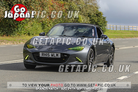 GP2309-20603-C_LOGO_ON_PHOTO