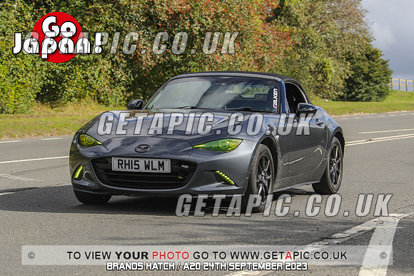 GP2309-20604-C_LOGO_ON_PHOTO