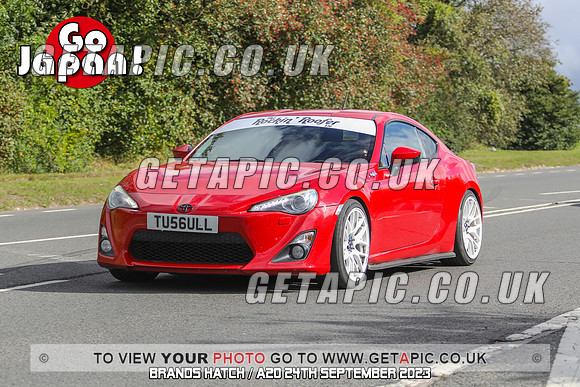 GP2309-20605-C_LOGO_ON_PHOTO