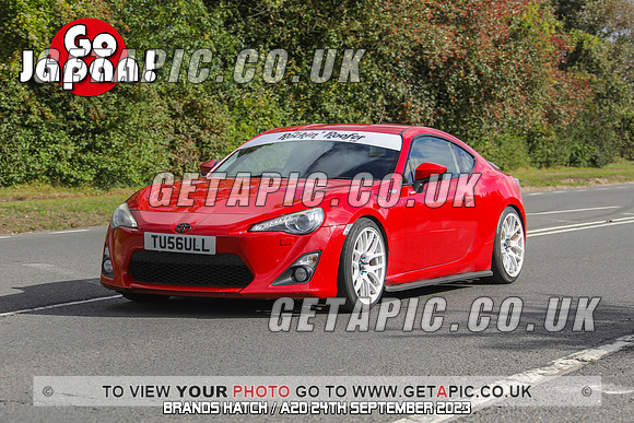 GP2309-20606-C_LOGO_ON_PHOTO