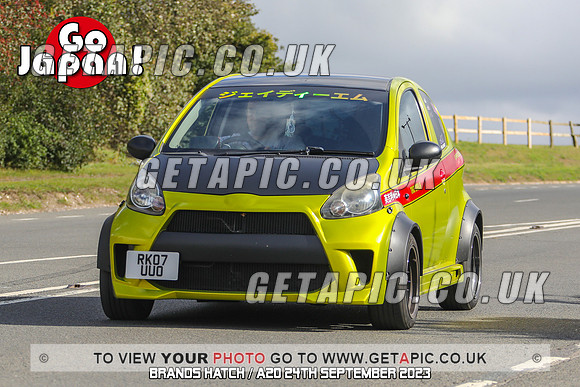 GP2309-20637-C_LOGO_ON_PHOTO
