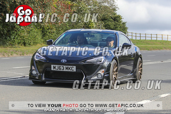 GP2309-20651-C_LOGO_ON_PHOTO