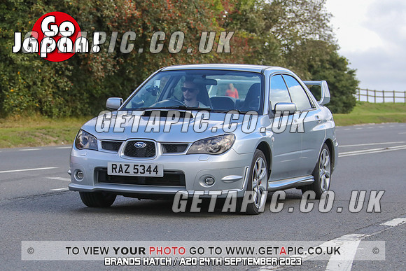 GP2309-20677-C_LOGO_ON_PHOTO
