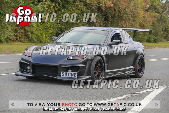 GP2309-22005-C_LOGO_ON_PHOTO