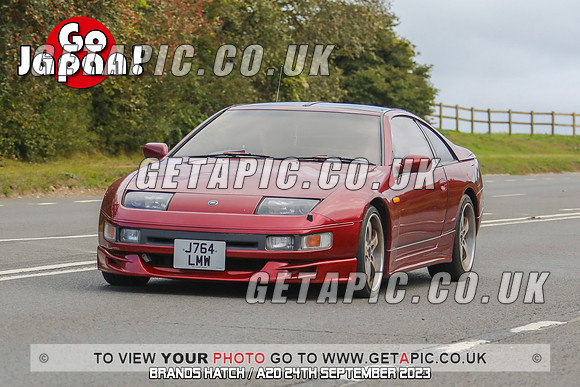 GP2309-22043-C_LOGO_ON_PHOTO