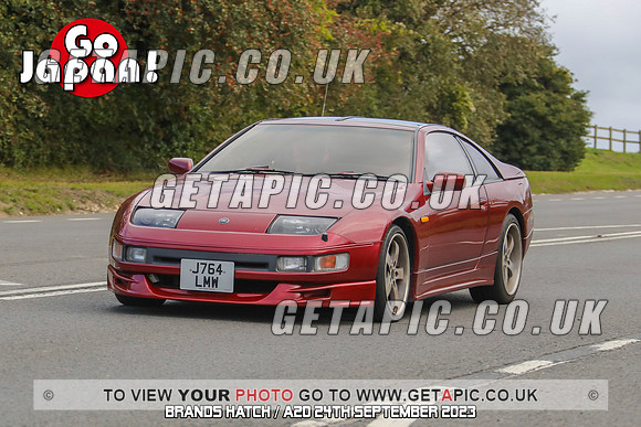 GP2309-22044-C_LOGO_ON_PHOTO
