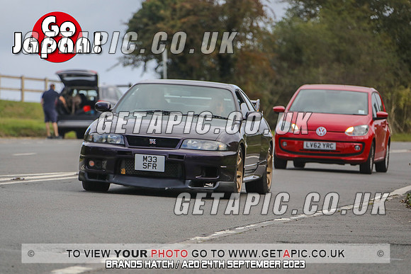 GP2309-22066-C_LOGO_ON_PHOTO