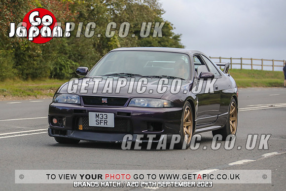 GP2309-22067-C_LOGO_ON_PHOTO