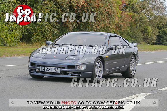 GP2309-22110-C_LOGO_ON_PHOTO