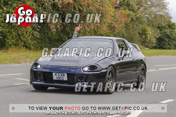 GP2309-22125-C_LOGO_ON_PHOTO