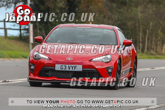 GP2309-22209-C_LOGO_ON_PHOTO