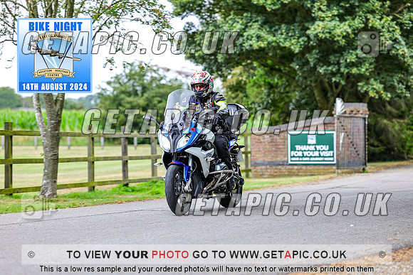PR2408-04053_LOGO_ON_PHOTO