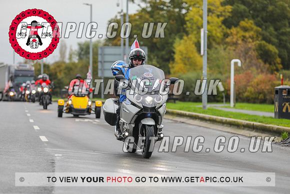 GP2311-205_LOGO_ON_PHOTO