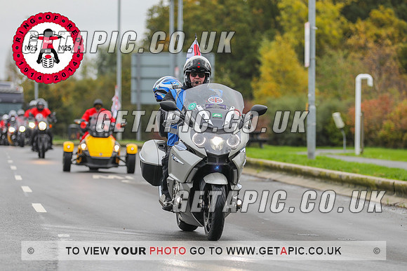 GP2311-205-C_LOGO_ON_PHOTO