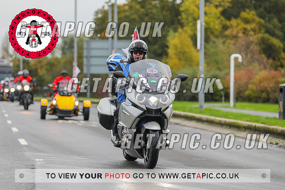 GP2311-206-C_LOGO_ON_PHOTO