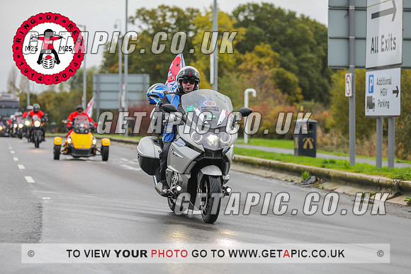 GP2311-207_LOGO_ON_PHOTO
