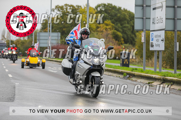 GP2311-208_LOGO_ON_PHOTO