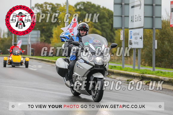 GP2311-209-C_LOGO_ON_PHOTO