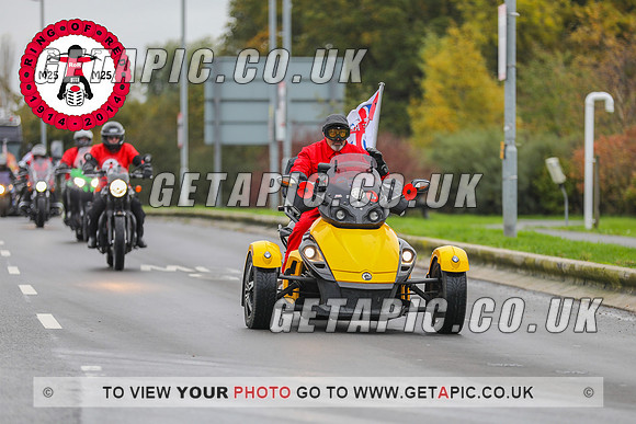 GP2311-210_LOGO_ON_PHOTO