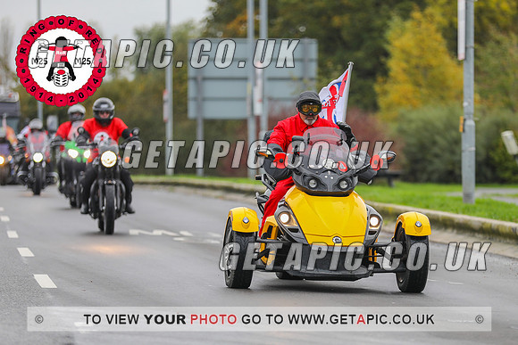 GP2311-210-C_LOGO_ON_PHOTO