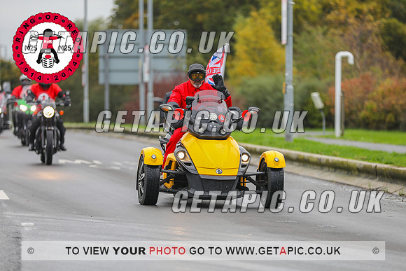GP2311-211_LOGO_ON_PHOTO