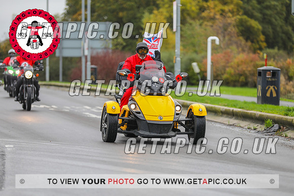 GP2311-212_LOGO_ON_PHOTO