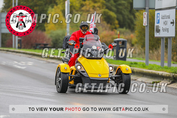 GP2311-214_LOGO_ON_PHOTO