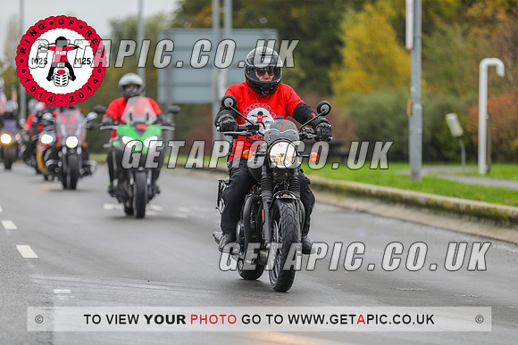 GP2311-217_LOGO_ON_PHOTO