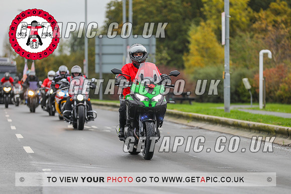 GP2311-218_LOGO_ON_PHOTO
