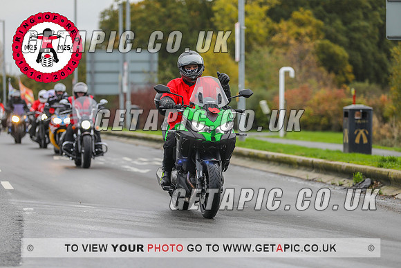 GP2311-219_LOGO_ON_PHOTO
