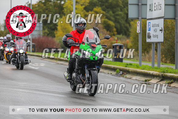 GP2311-220_LOGO_ON_PHOTO