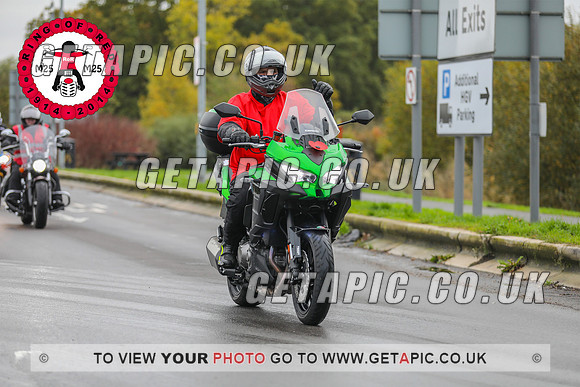 GP2311-221_LOGO_ON_PHOTO