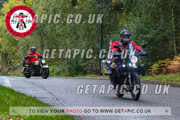 DW2311-52163-C_LOGO_ON_PHOTO