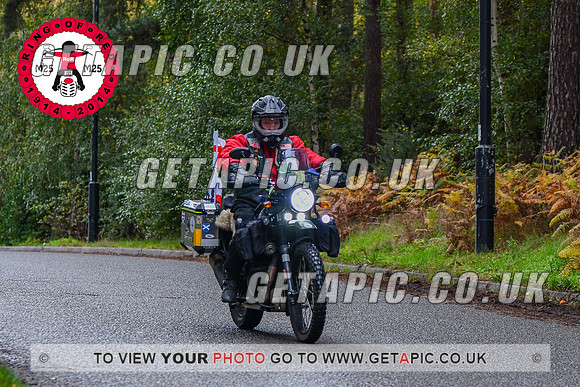 DW2311-52164_LOGO_ON_PHOTO