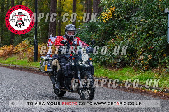 DW2311-52168_LOGO_ON_PHOTO