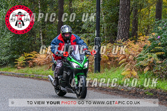 DW2311-52171_LOGO_ON_PHOTO