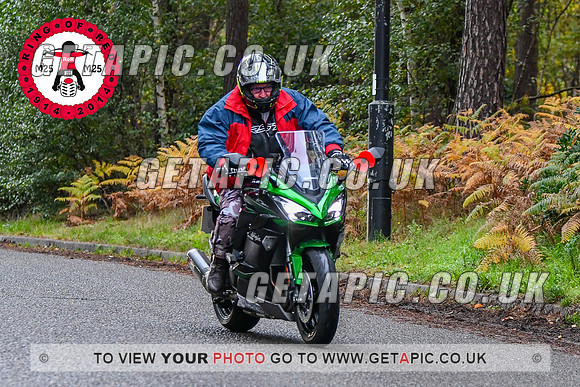 DW2311-52171-C_LOGO_ON_PHOTO
