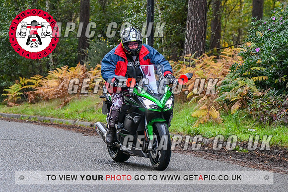 DW2311-52172-C_LOGO_ON_PHOTO