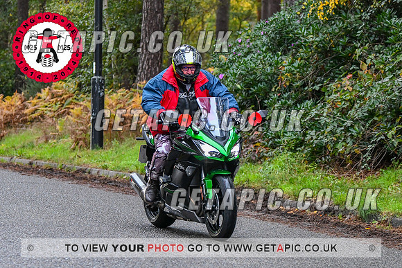 DW2311-52174_LOGO_ON_PHOTO