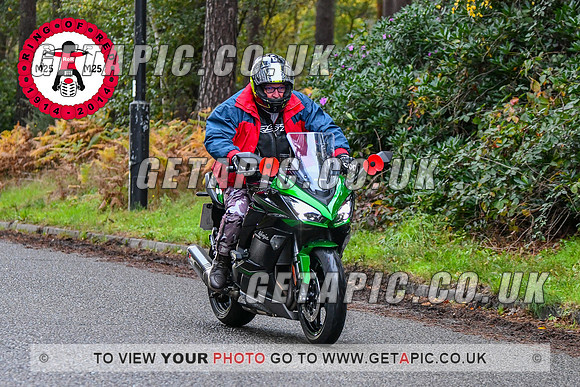 DW2311-52174-C_LOGO_ON_PHOTO